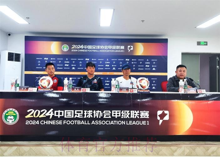 中德足协、德甲联盟召开视讯会议推动视频助理裁判项目合作 中德足协、德甲联盟召开视讯会议推动视频助理裁判项目合作