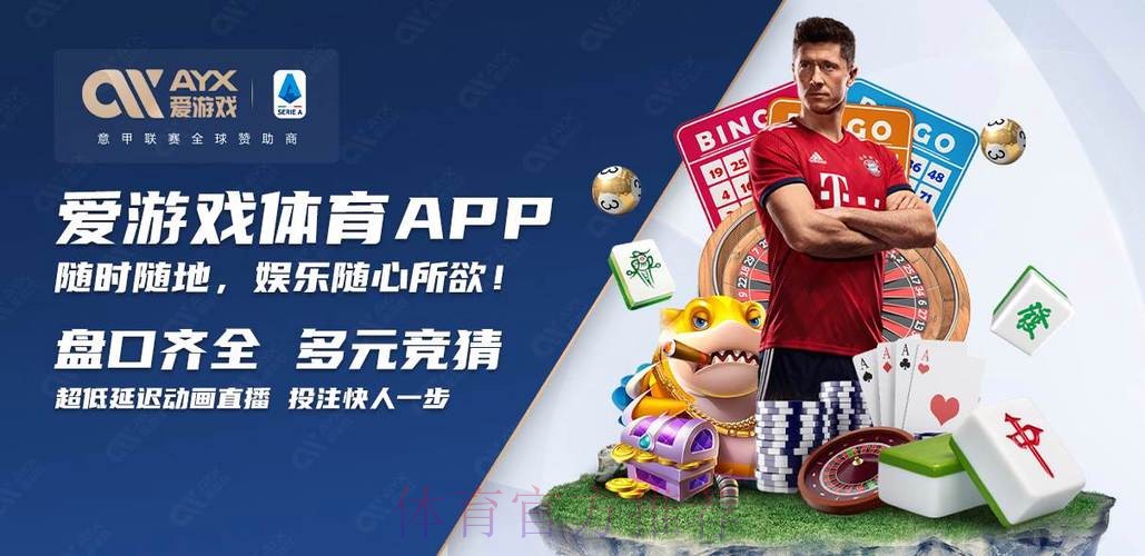 2023世界杯买球推荐入口地址