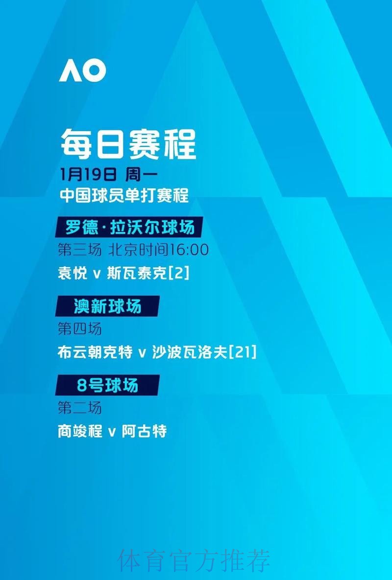 如何获取世界杯滚球网页版入口地址及其投注指南 如何获取世界杯滚球网页版入口地址及其投注指南
